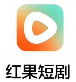 红果