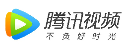 腾讯